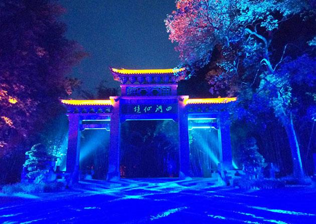 司法拍卖-大连市沙河口区浪花街26号7层2号房产