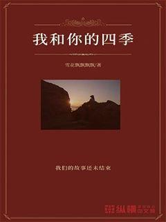 老公发男人底线给你怎么回复？游戏画面