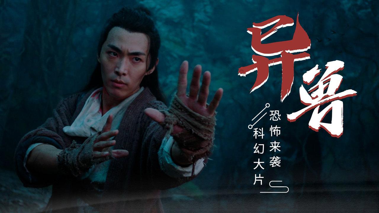 合金装备5