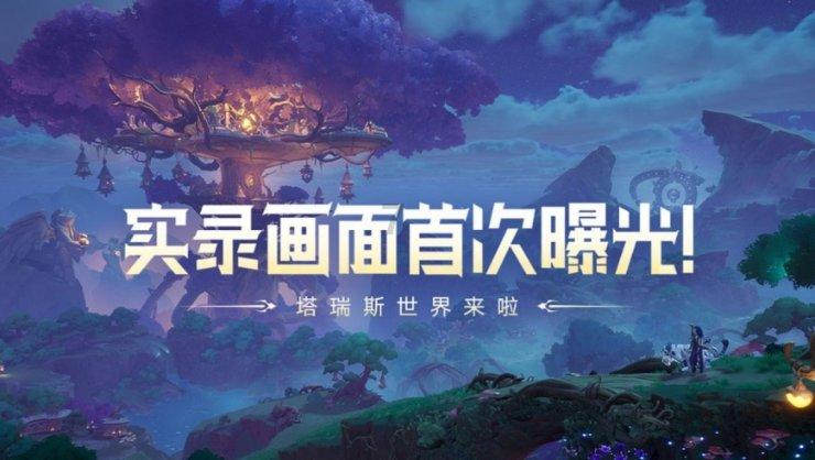 全民烧脑3去广告版