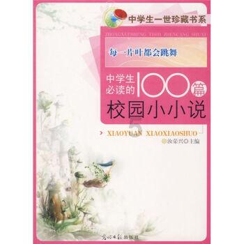 学历真的很重要吗？