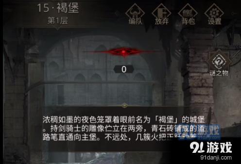 这些餐桌的老规矩你还记得多少?-专业的问答平台