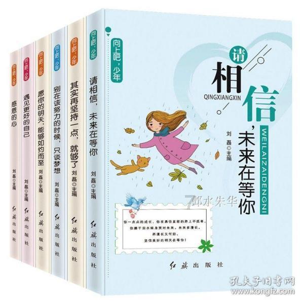 2024年1月20日07时40分发布道路结冰黄色预警信号