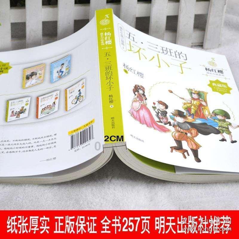 找对象有什么要求游戏画面