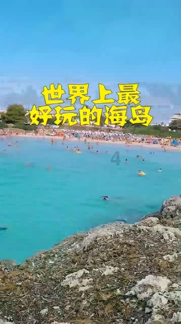 美图秀秀下载2023最新版