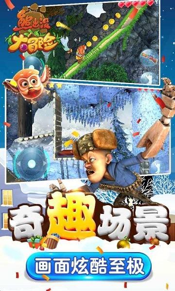 山西煤企原董事长受贿上亿,喝酒只喝“一茅五”,家中奢侈品摆满一地