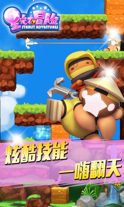 Windows企业版原版镜像怎么下载
