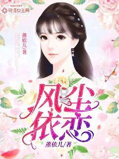 地狱边境