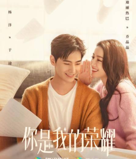 老公发男人底线给你怎么回复？游戏画面