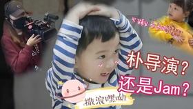 次元喵