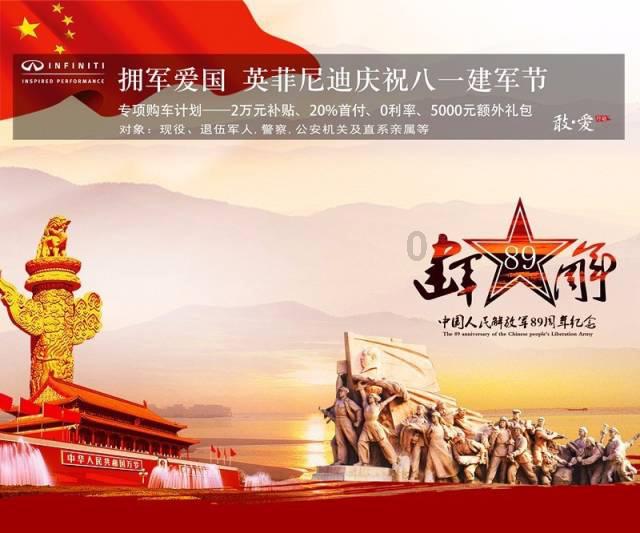 鄂尔多斯,新名片+1!