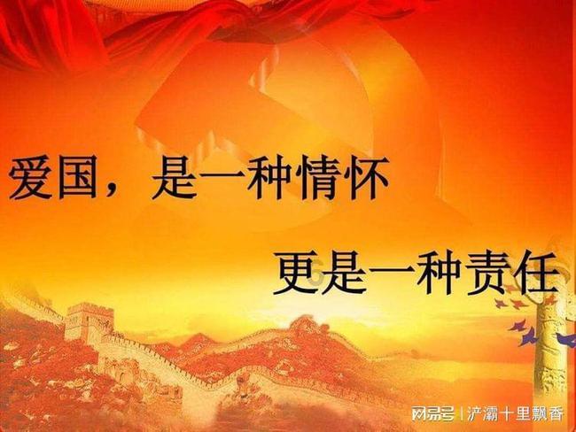 明星三缺一