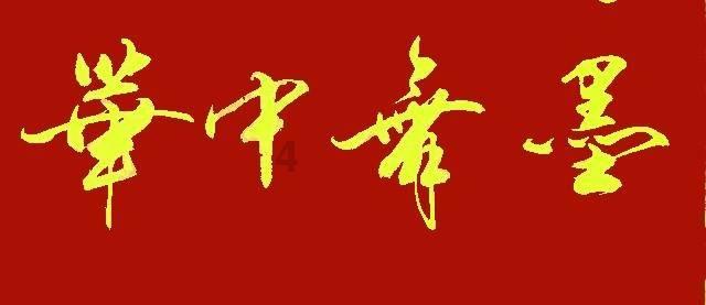 春运前奏：新海港枢纽备战首个春运 新人车分离模式需知晓