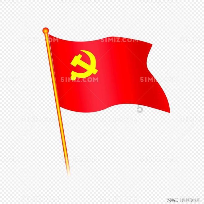 精华知识星球高二开始努力能考上好大学吗...,专注知识分享与交流