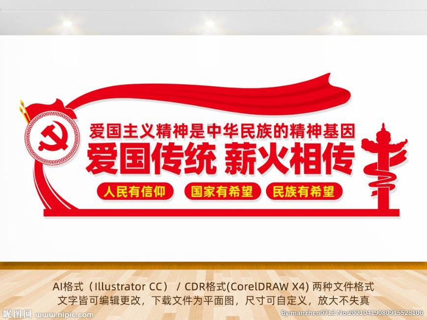 丢弃大量变质辣椒被罚款？郑风田：资源浪费需要综合治理