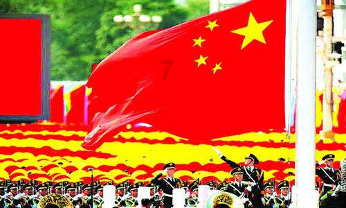 旭日企业(00393.HK)购入总共3540万股工商银行股份