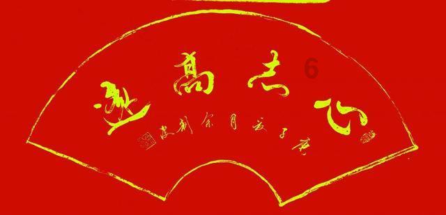 山西大祥英科机电设备安装有限公司举行十周年庆典