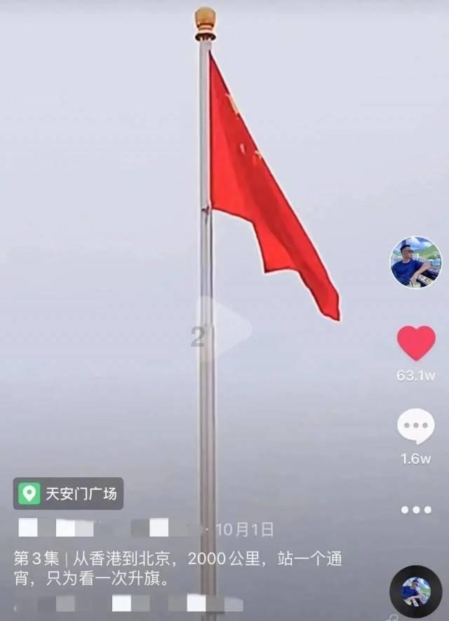 武魂2