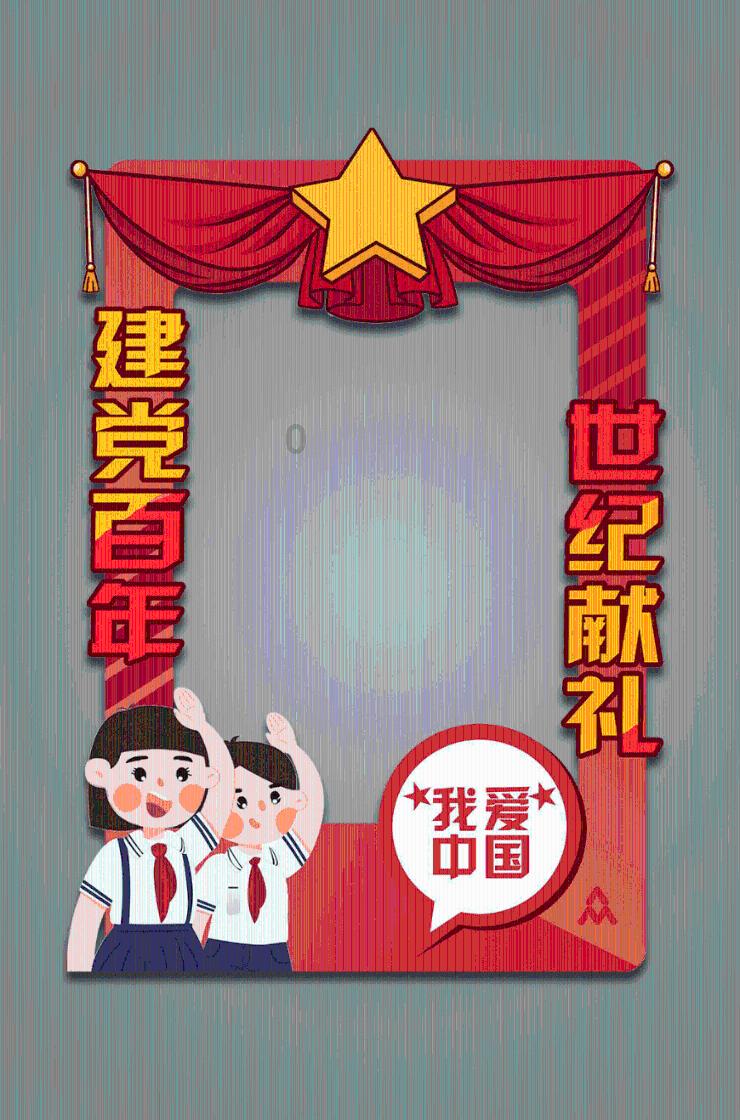 播恩集团将于2月22日召开股东大会,共审议2项议案