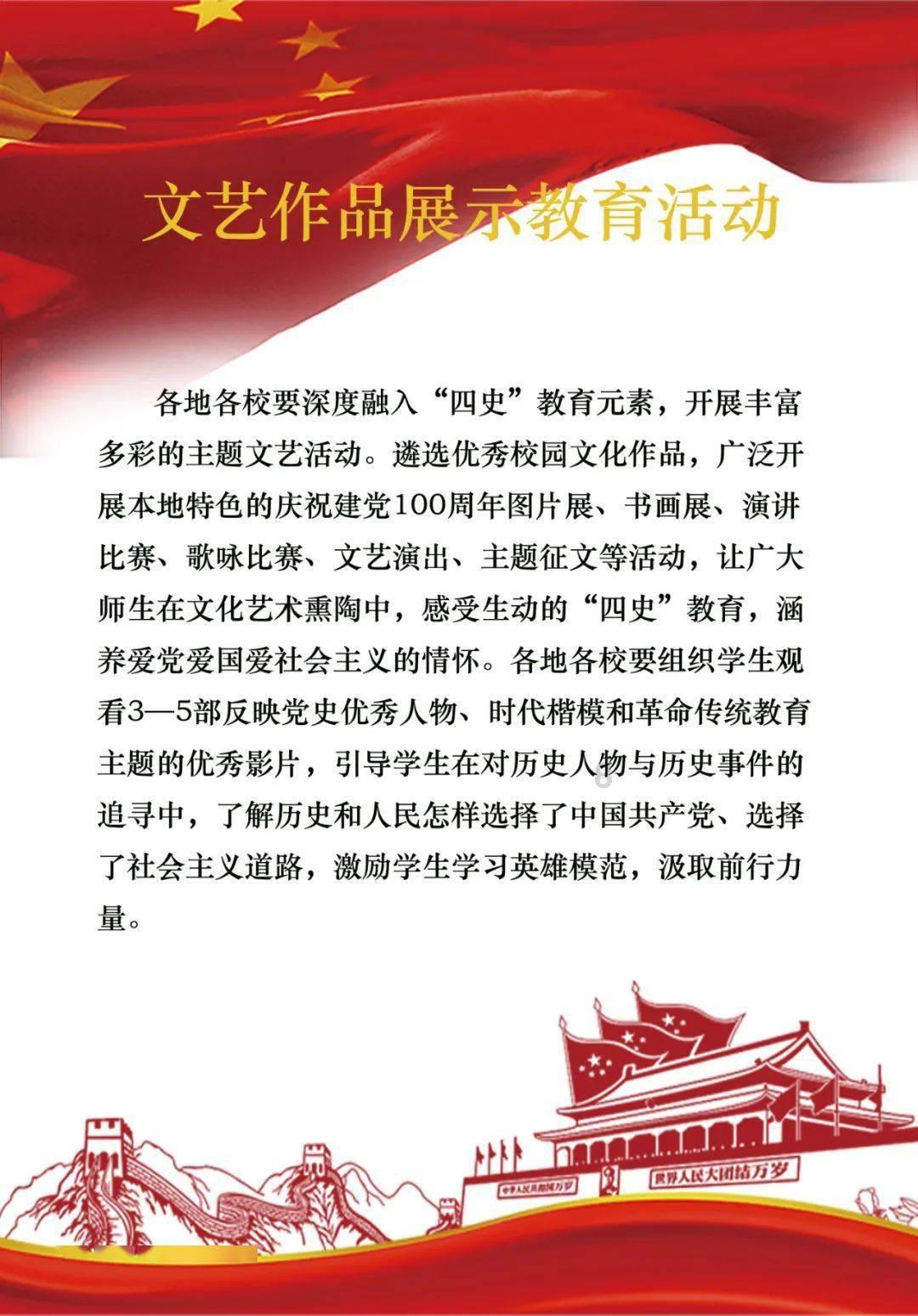 创作猫