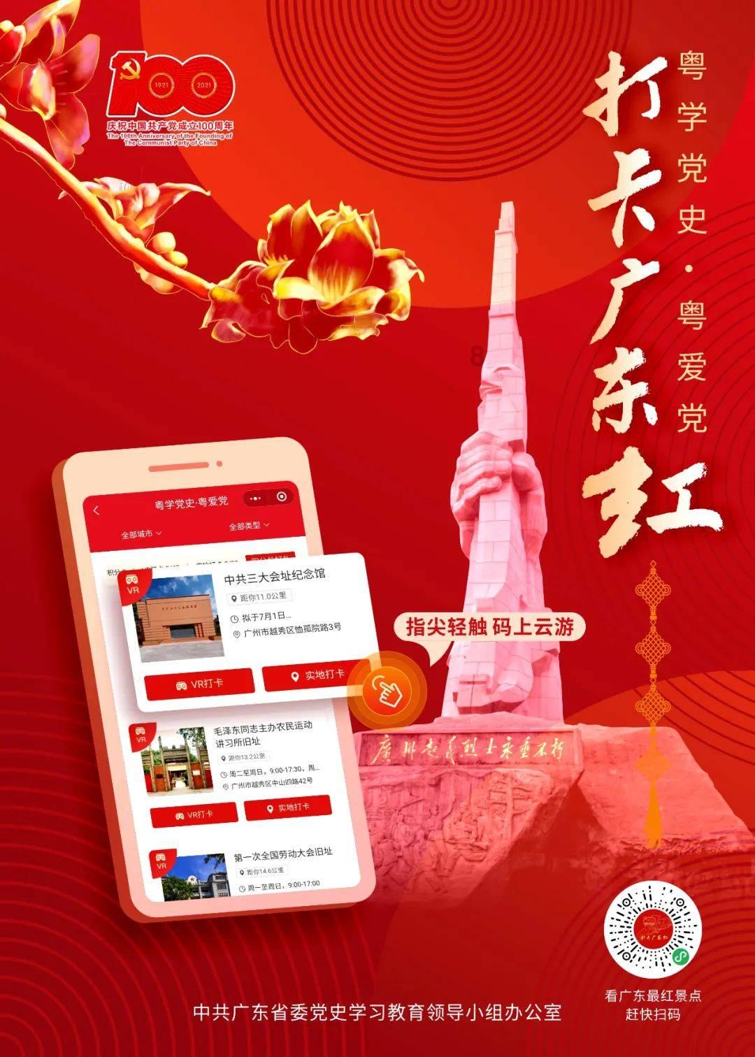 今年“送”啥……你说了算！
