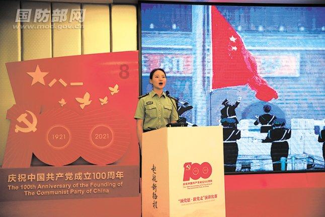 《人民的名义》中沙瑞金的空降带有什么目的?为何高育良预感不妙