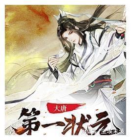 今年首场寒潮强势来袭