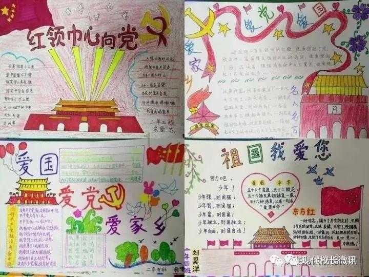 功夫快打