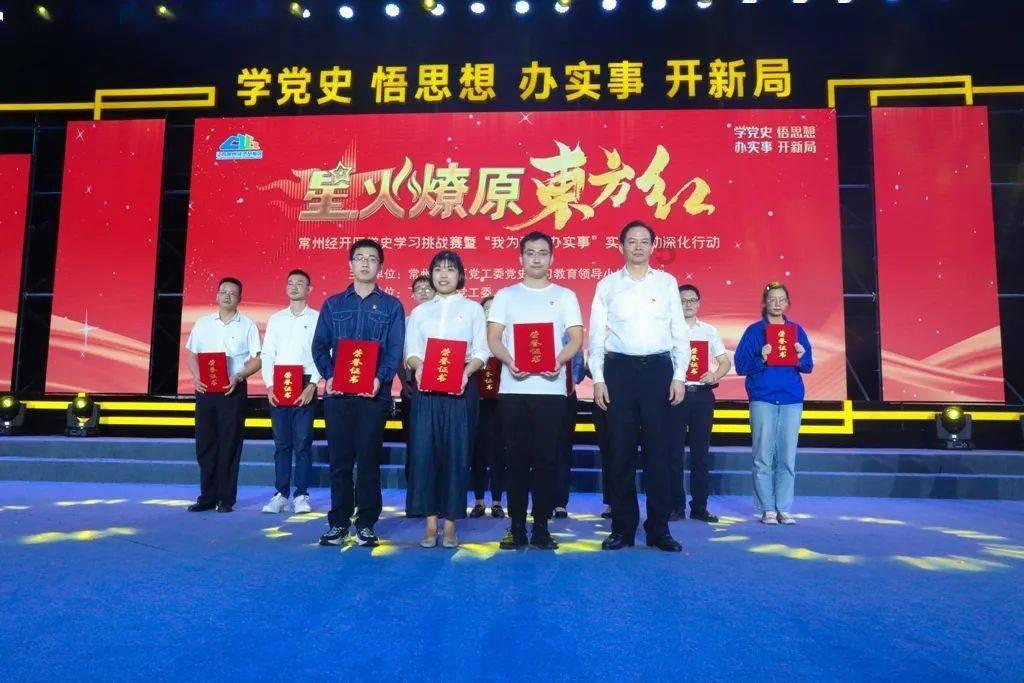 零下20℃!移民管理警察打擒敌拳御寒