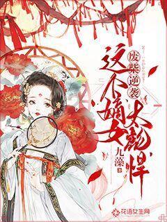 定档!又有2部甜宠剧将袭,俊男靓女CP感十足,颜控党有福了!