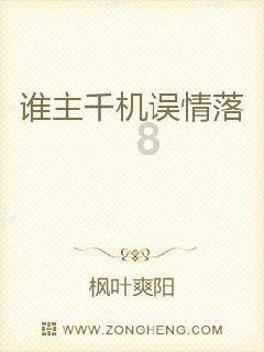 全球首例活人“换头”手术,其志愿者是俄罗斯程序员,结果怎样?
